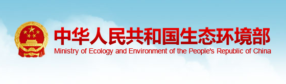 宏電環(huán)保