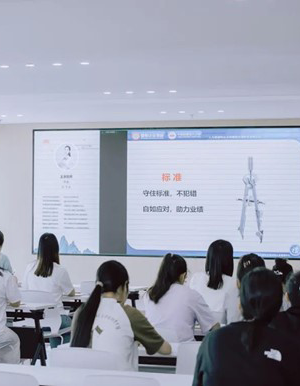 宏電環保