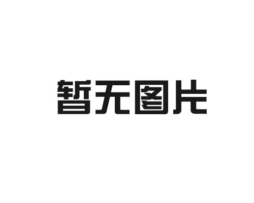 2025年上半年光伏裝機數據解析：總規模突破211GW，區域格局呈現新特征